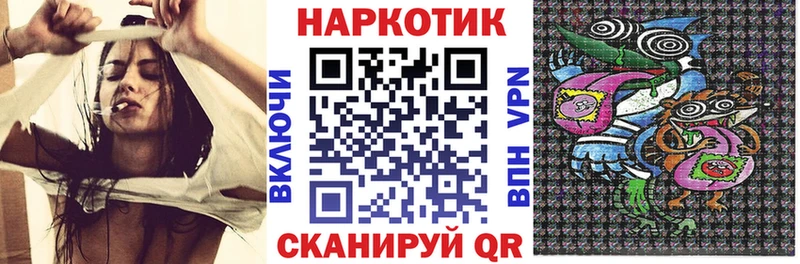 Купить наркоту Дедовск COCAIN  Каннабис 