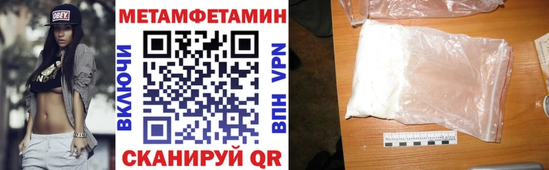 OMG ТОР  Дедовск  АМФ Premium  хочу наркоту 