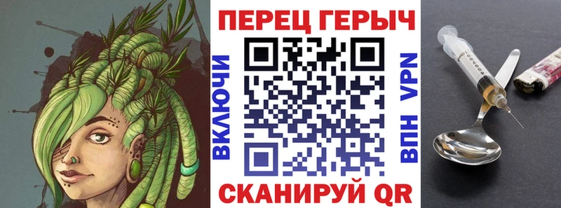 мориарти формула  Дедовск  Героин Heroin  где продают   hydra онион 
