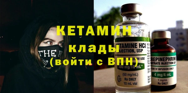 не бодяженный Бугульма