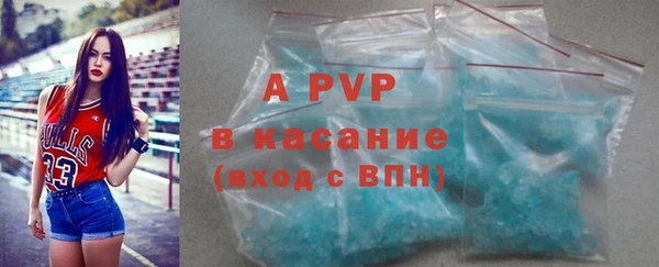 кокаин Богородицк