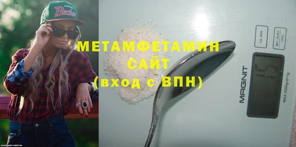 2c-b Богданович