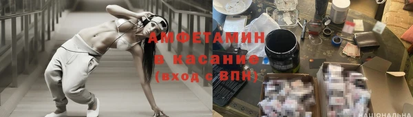 2c-b Богданович
