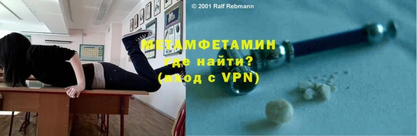 ГАЛЛЮЦИНОГЕННЫЕ ГРИБЫ Богородск