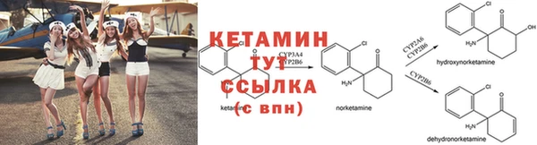 2c-b Богданович