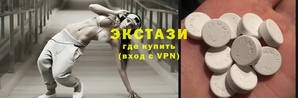 2c-b Богданович