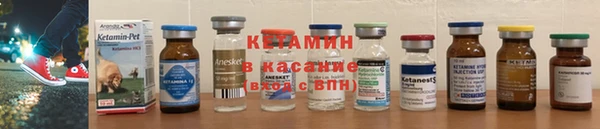 2c-b Богданович