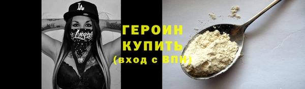 2c-b Богданович