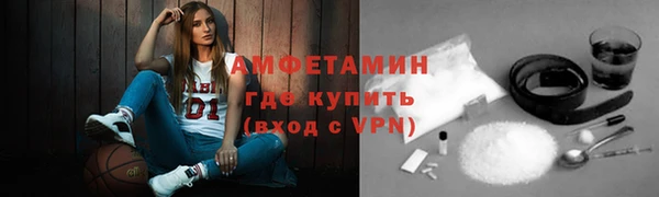 2c-b Богданович