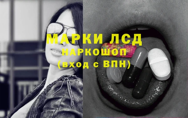 2c-b Богданович