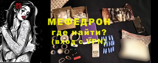 2c-b Богданович