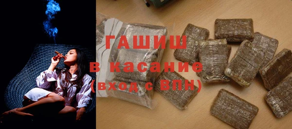 2c-b Богданович