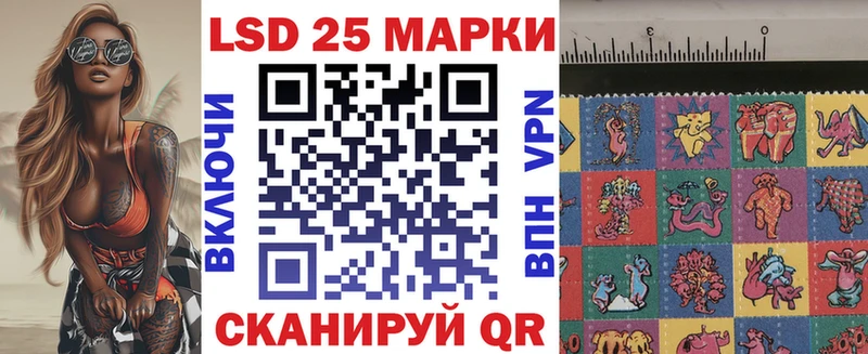 KRAKEN как зайти  Дедовск  Наркотические марки 1,5мг 